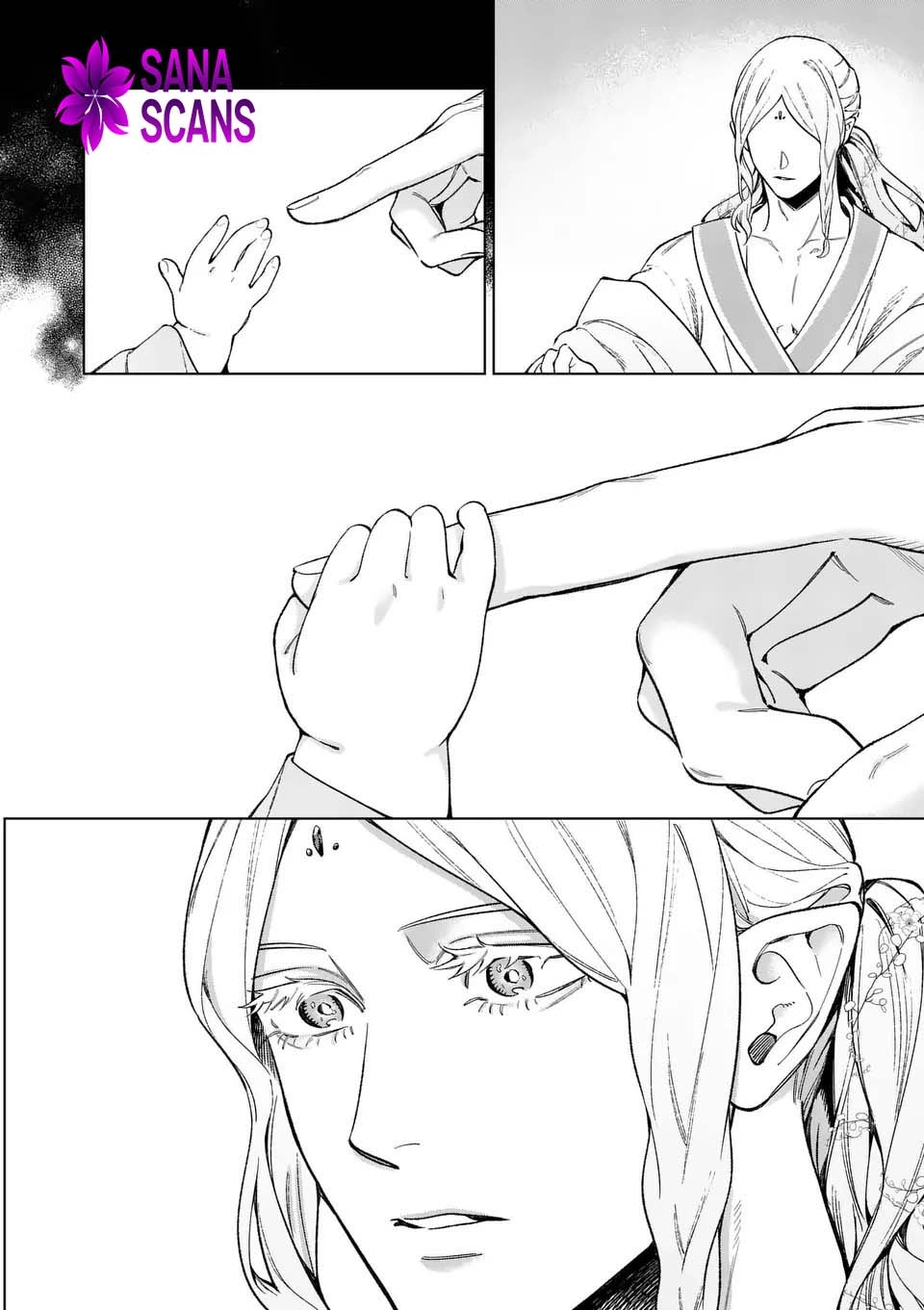 Surprisingly Fun New Life of a Divorced Lady Who Is No Longer Interested Chapter 13 Page 22